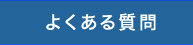 悭邲