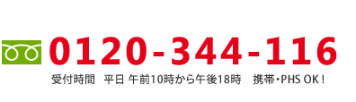 t[_C0120-344-116@10`18