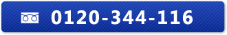 X}zF^bvR[0120344116