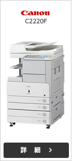 LmC2220F