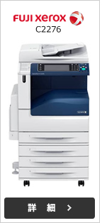 xm[bNXC2276
